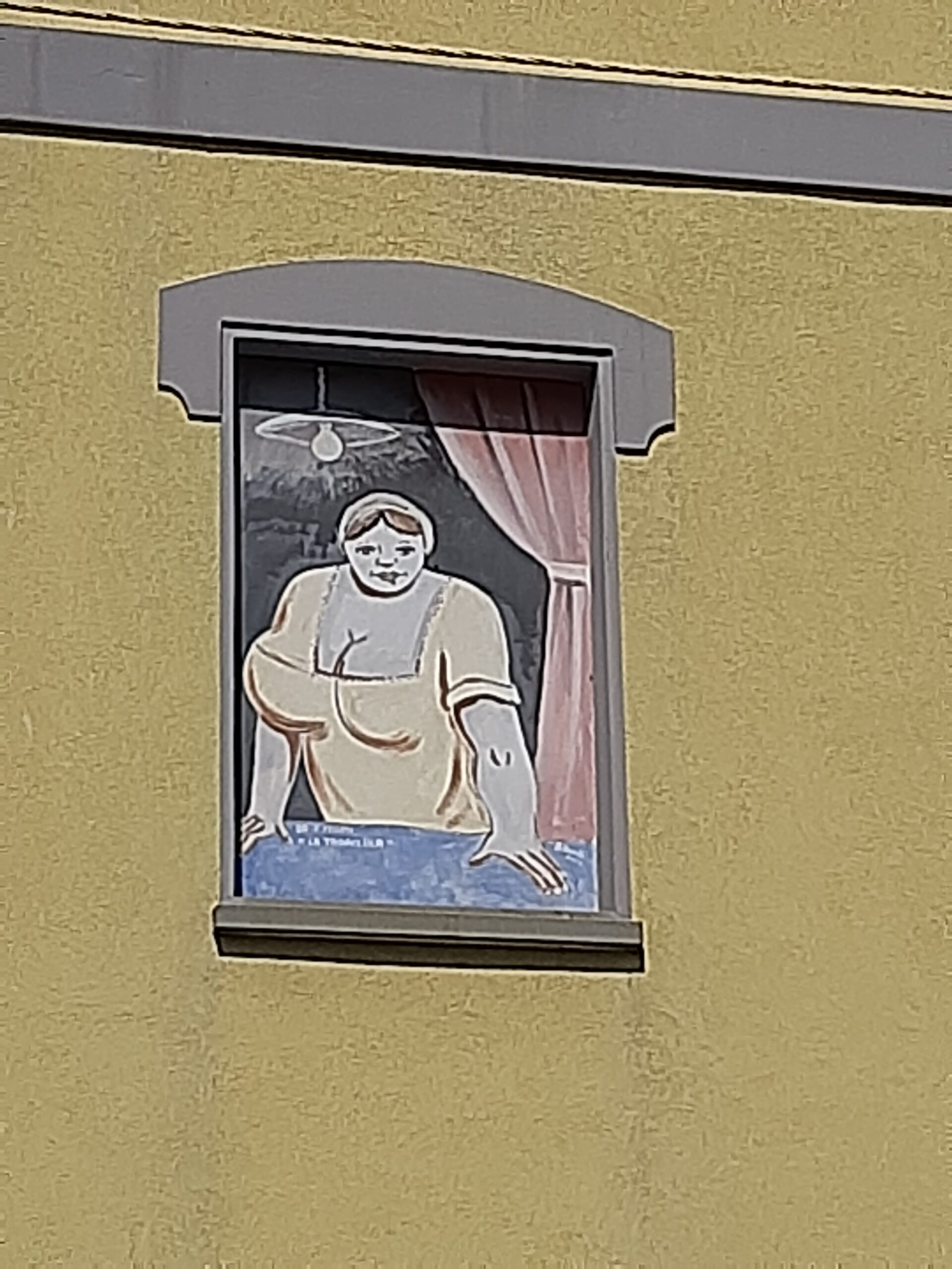 Феллини.